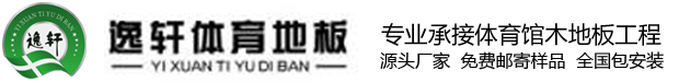 德州朗悅空調設備有限公司